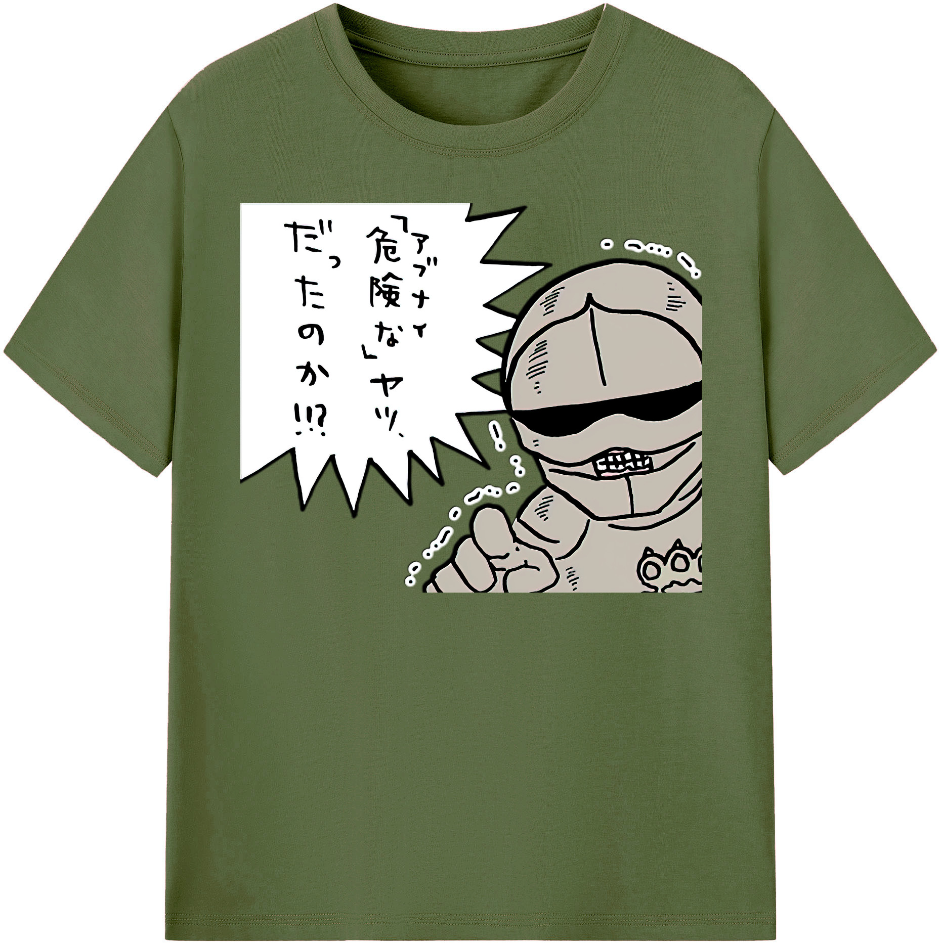 （画像用） ちいかわ 労働の鎧さん Chii-kawa Mr. Armor of Labor 綿100％半袖Tシャツ（フロントプリント）